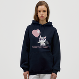 Unisex Hoodie - Freizeitparkverliebt - Navy